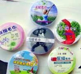 高品質壓縮毛巾與純棉毛巾 婚慶情侶禮品定制專家